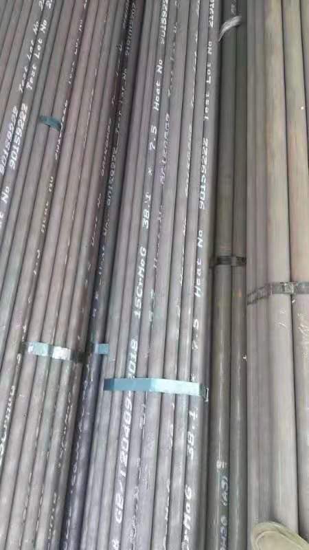 浮山无缝钢管